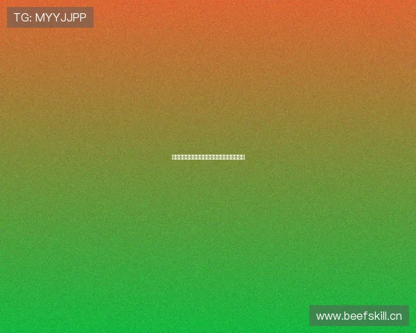 燃烧斗志,超越极限,为运动健儿拼搏奋斗加油