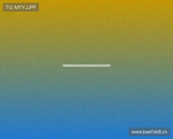 风速体育苹果版下载,让你畅享极速运动体验,随时随地掌握最新赛事动态